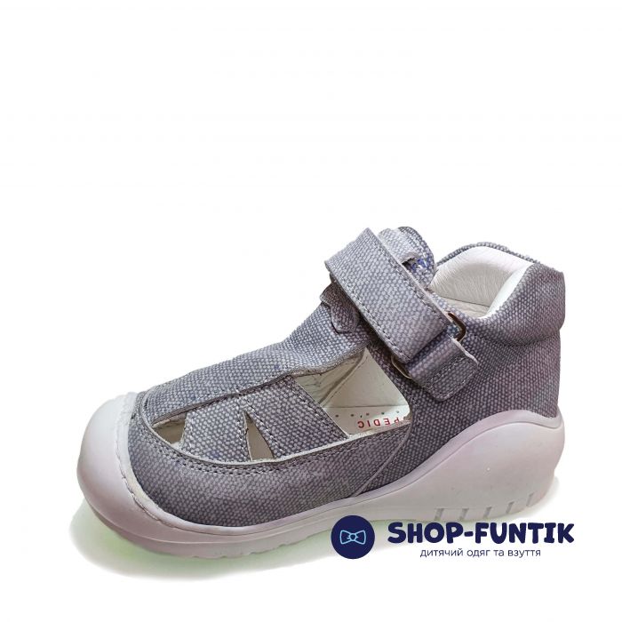 Сандалии  Panda серые 001.1210
