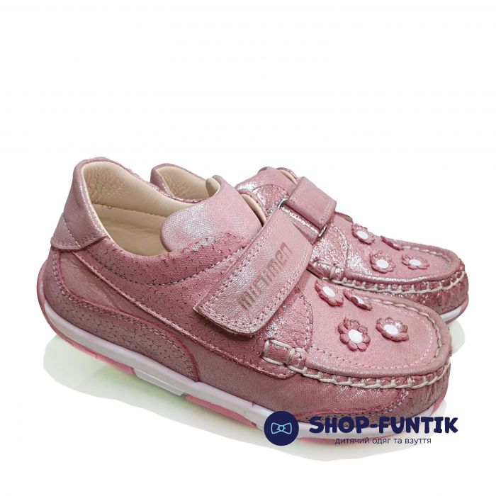 Мокасины Minimen пудровые с цветочками 04-061