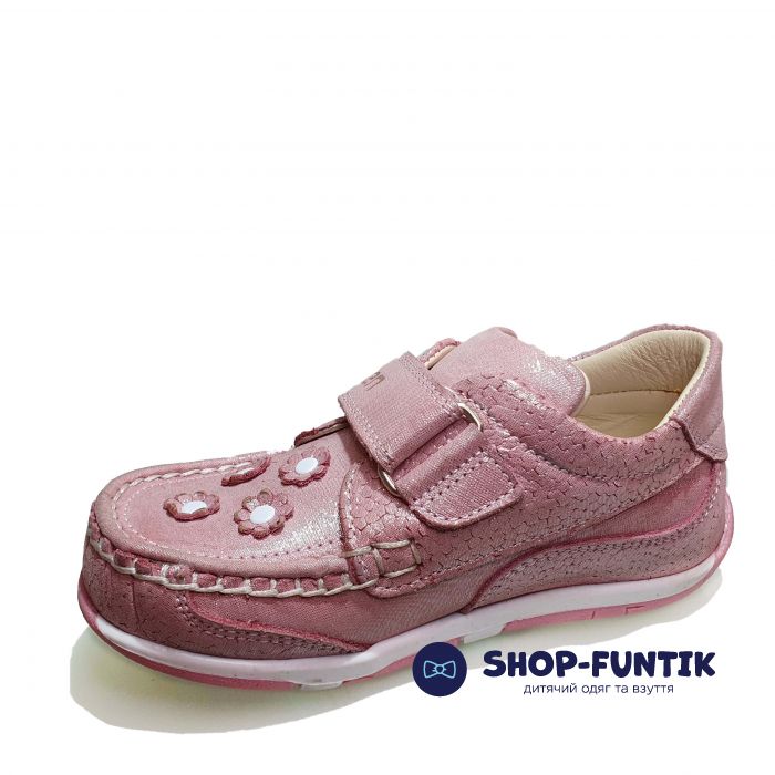 Мокасины Minimen пудровые с цветочками 04-061