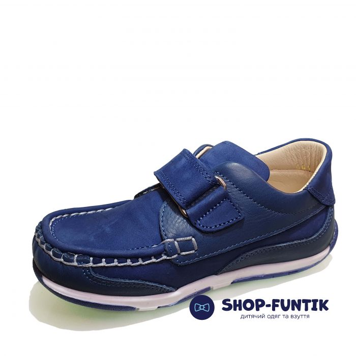 Мокасины Minimen темно-синие с замшевыми вставками