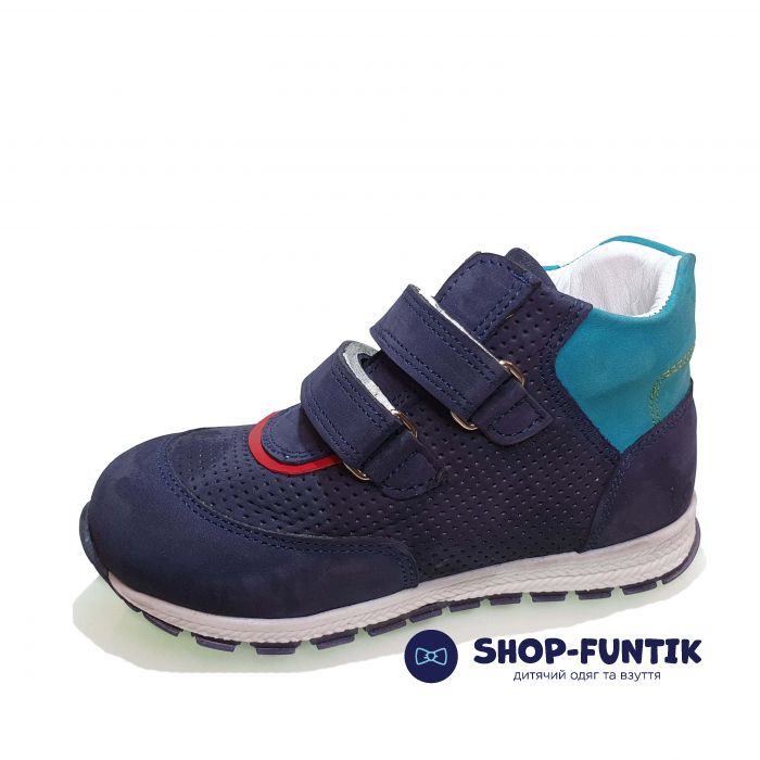 Кроссовки Panda темно-синие с цветными вставками  44
