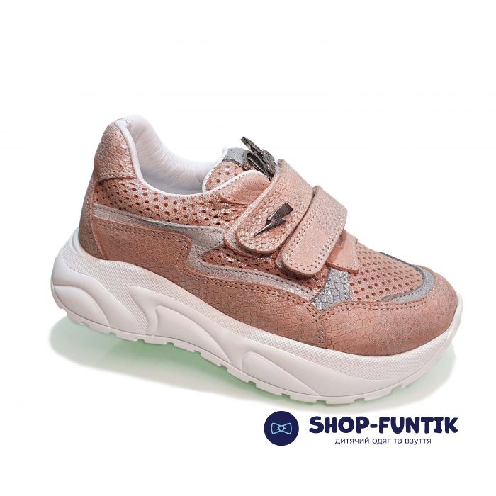 Кроссовки Panda пудрового оттенка на белой подошве