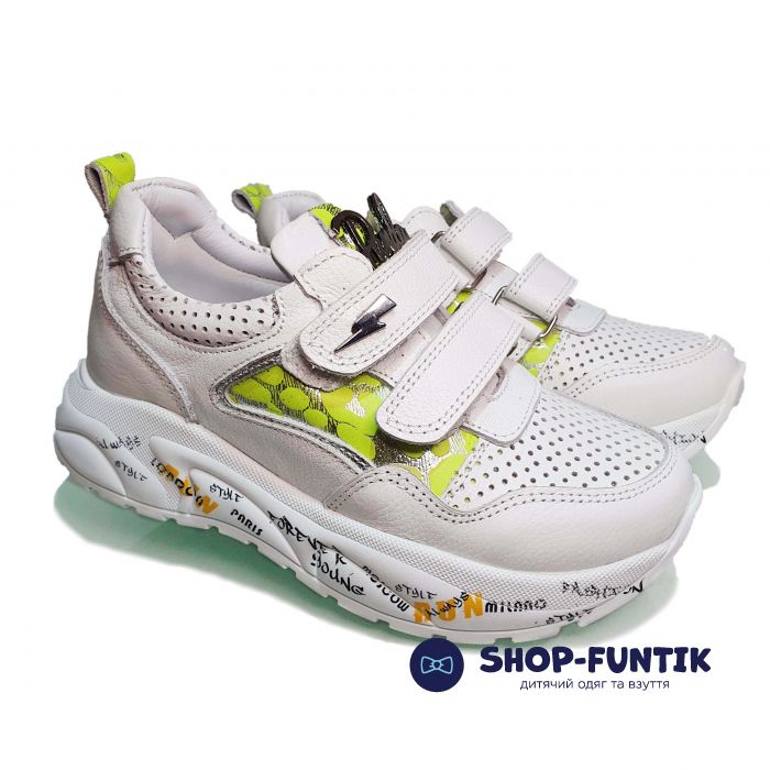 Кроссовки Panda белые на липучках с перфорацией 108