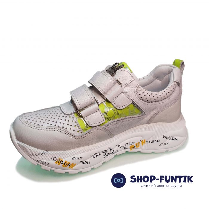 Кроссовки Panda белые на липучках с перфорацией 108