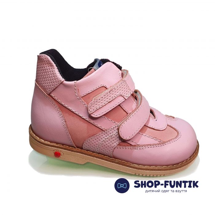 Ботинки Minimen розовые с нубуковыми вставками СМ18-42