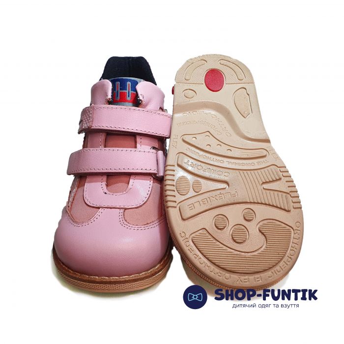 Ботинки Minimen розовые с нубуковыми вставками СМ18-42