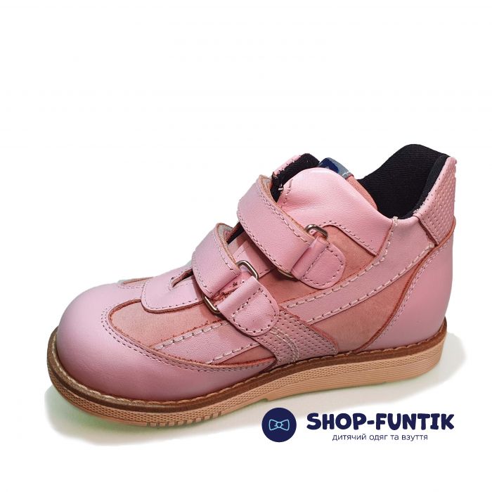 Ботинки Minimen розовые с нубуковыми вставками СМ18-42