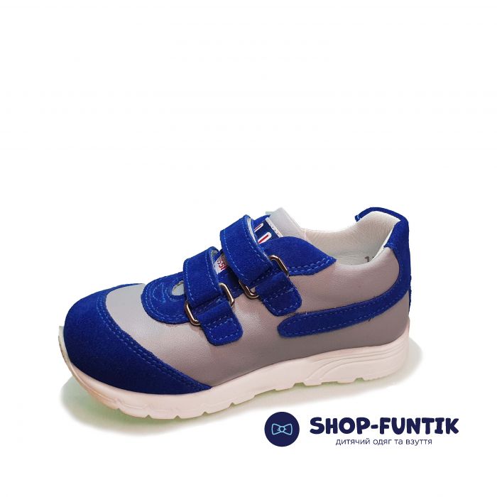 Кроссовки Minimen голубой с синими вставками 1311-12