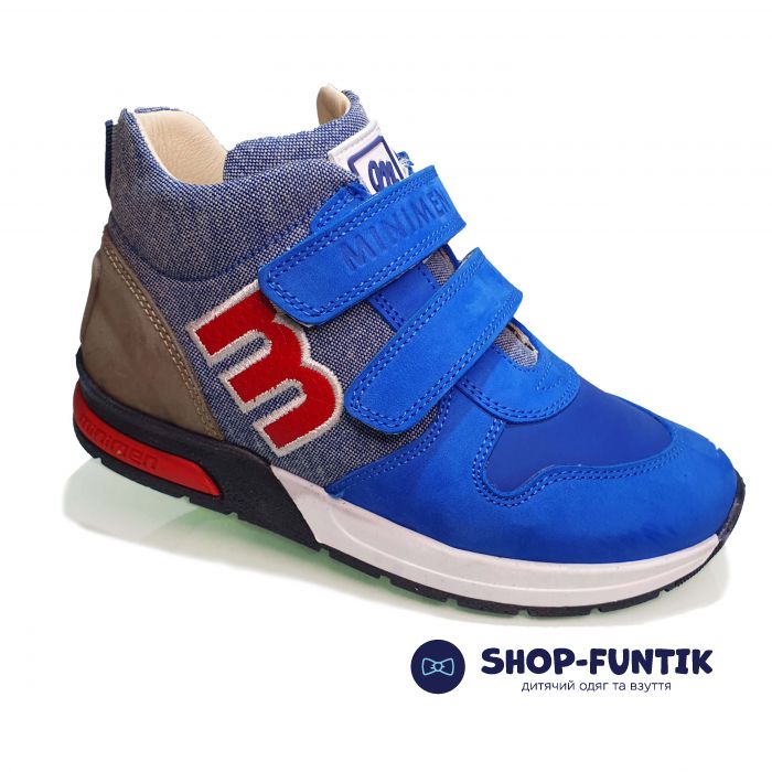 Кроссовки Minimen синие 1558-13-9A