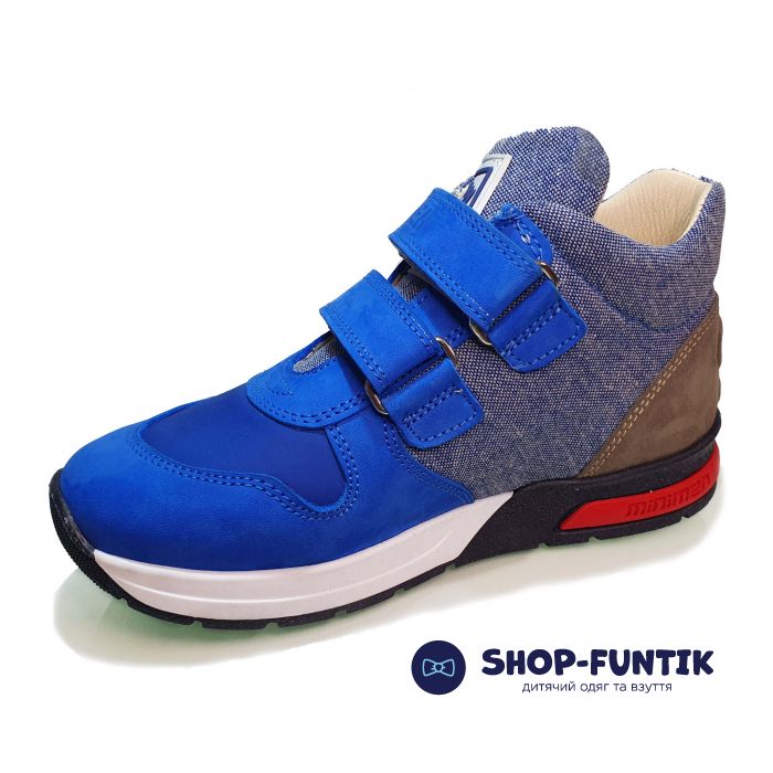 Кроссовки Minimen синие 1558-13-9A