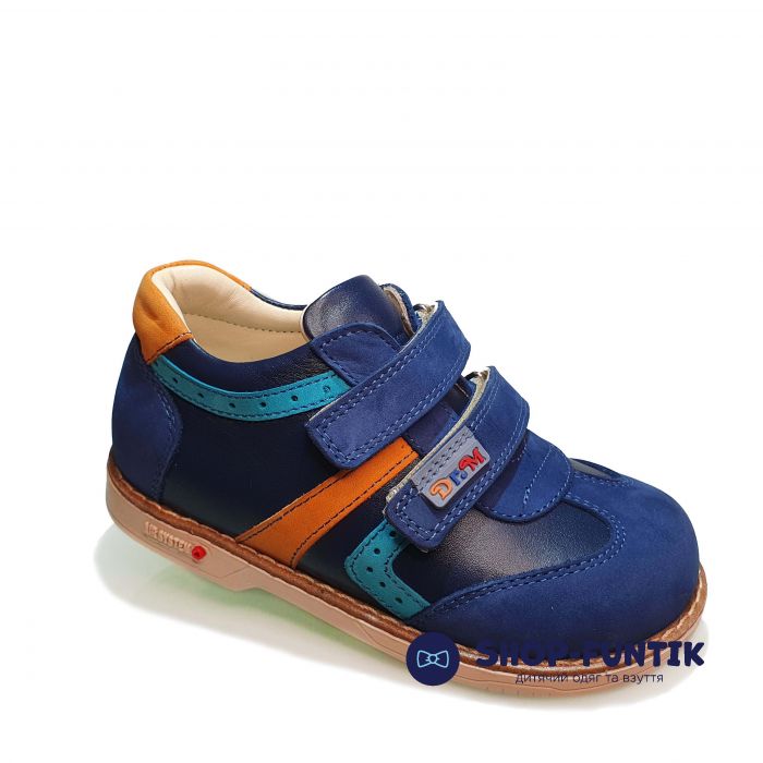 Ботинки Dr.Mymi cиние с цветными вставками К318