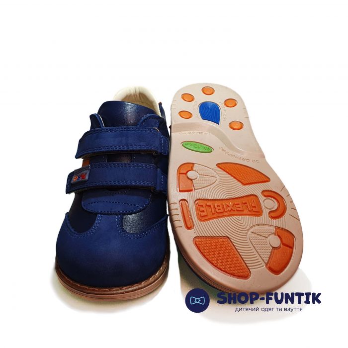 Ботинки Dr.Mymi cиние с цветными вставками К318