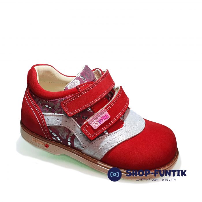 Ботинки Dr.Mymi красные с серебристыми вставками К320