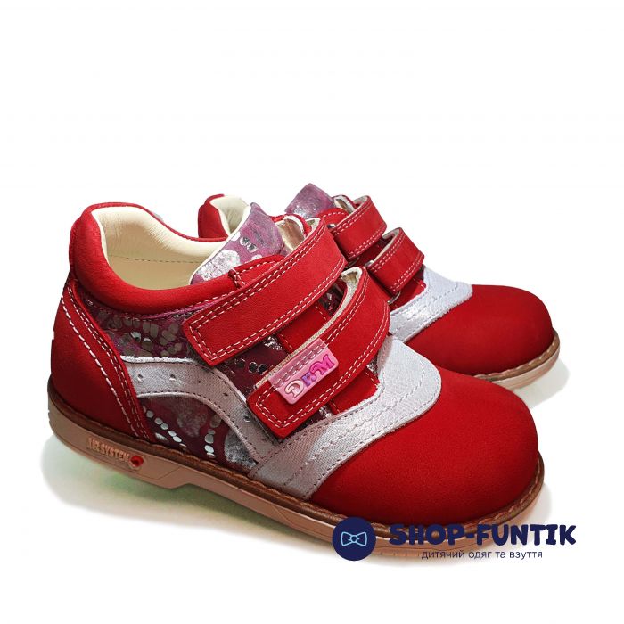 Ботинки Dr.Mymi красные с серебристыми вставками К320