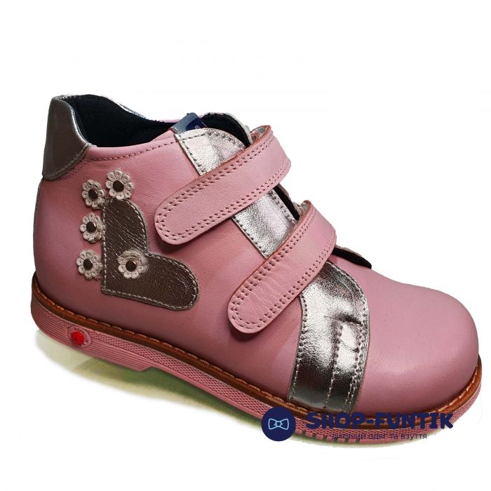 Ботинки Minimen розовые с серебристым декором М21-43