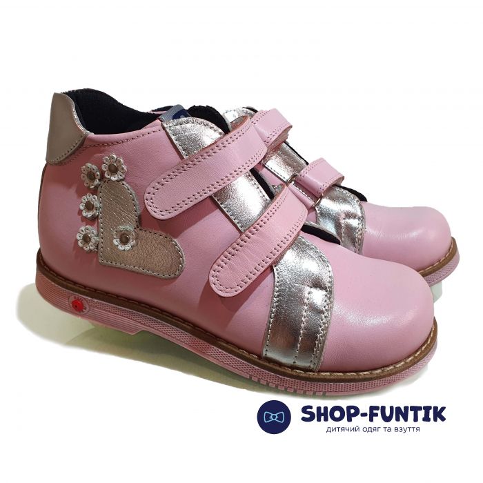 Ботинки Minimen розовые с серебристым декором М21-43