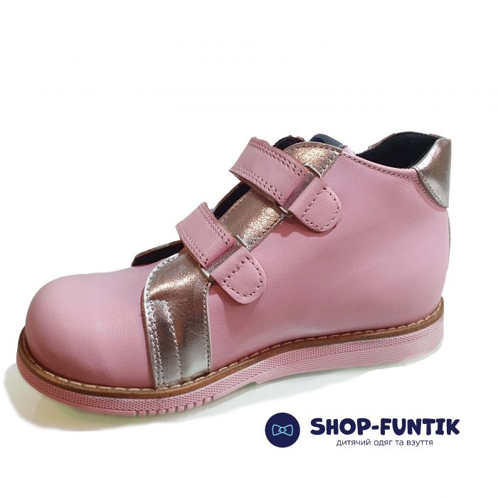 Ботинки Minimen розовые с серебристым декором М21-43