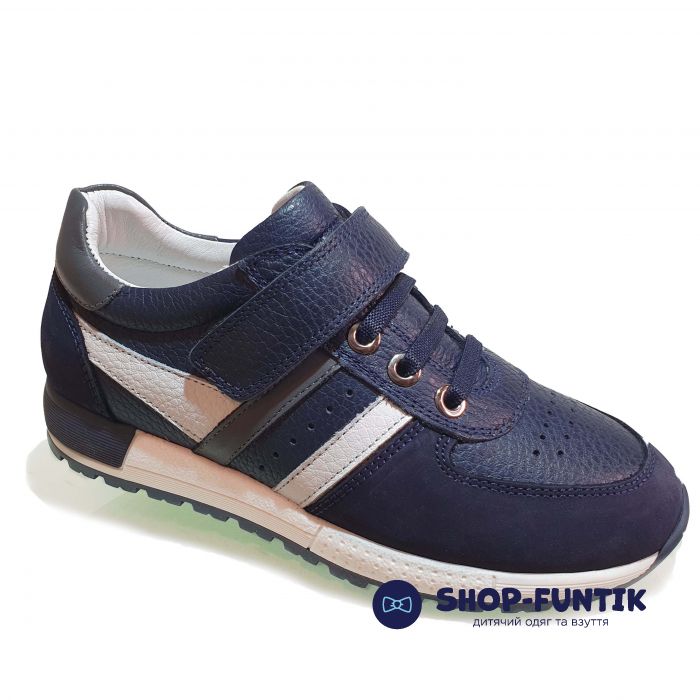 Кроссовки Tunel темно-синие с белой полосой 106
