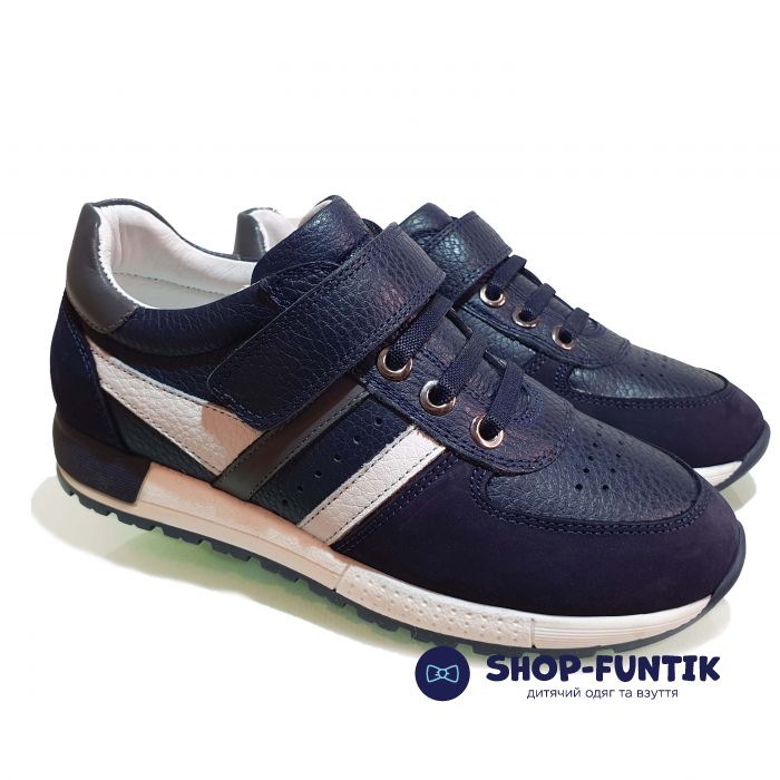 Кроссовки Tunel темно-синие с белой полосой 106