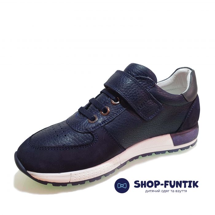Кроссовки Tunel темно-синие с белой полосой 106