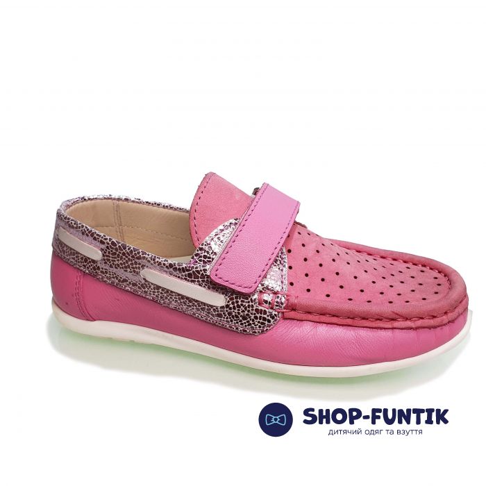Мокасины Minimen розовые с перфорацией 1726