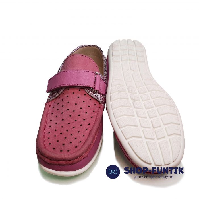Мокасины Minimen розовые с перфорацией 1726