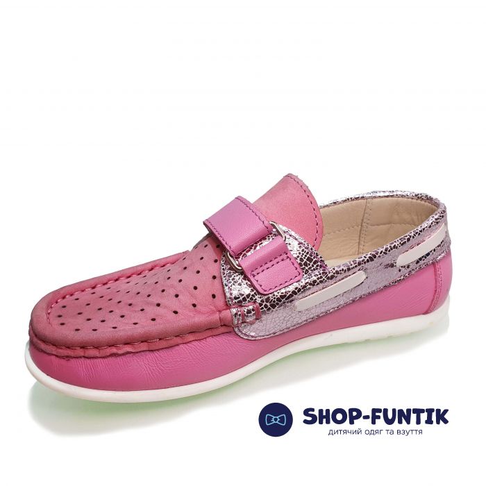 Мокасины Minimen розовые с перфорацией 1726