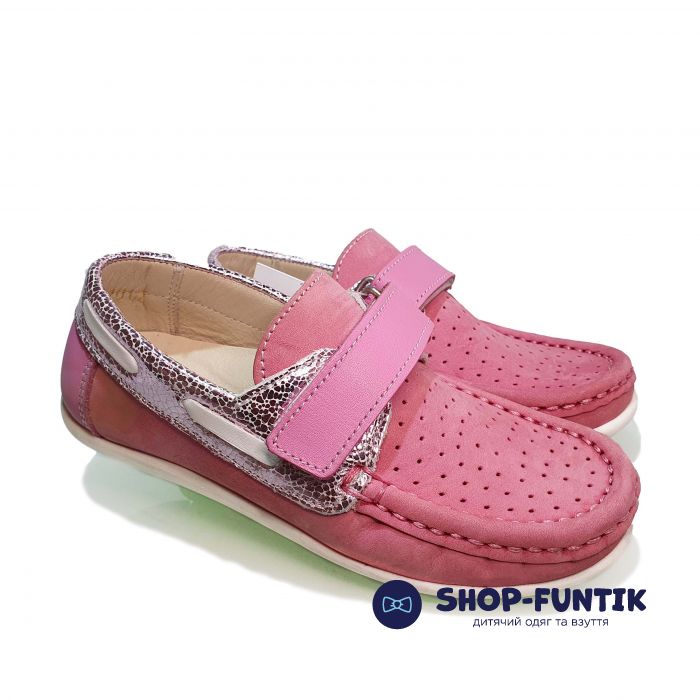 Мокасины Minimen розовые с перфорацией 1726