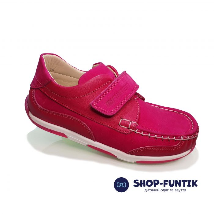 Мокасины Minimen малиновые 04-061