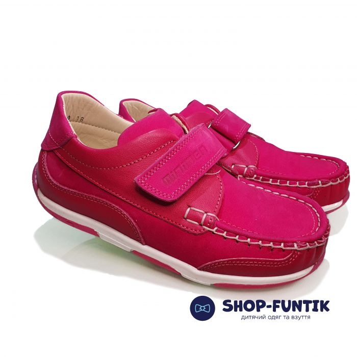 Мокасины Minimen малиновые 04-061