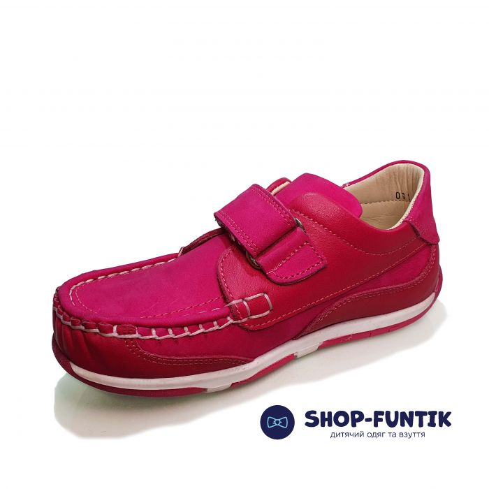 Мокасины Minimen малиновые 04-061