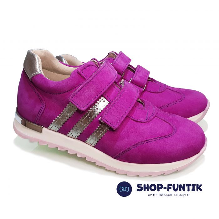 Кроссовки Dr. Mymi фиолетовые с серебристыми полосками