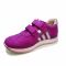 Кроссовки Dr. Mymi фиолетовые с серебристыми полосками