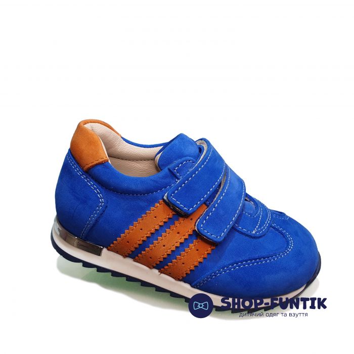 Кроссовки Dr. Mymi  электрик с желтыми полосками 4КР