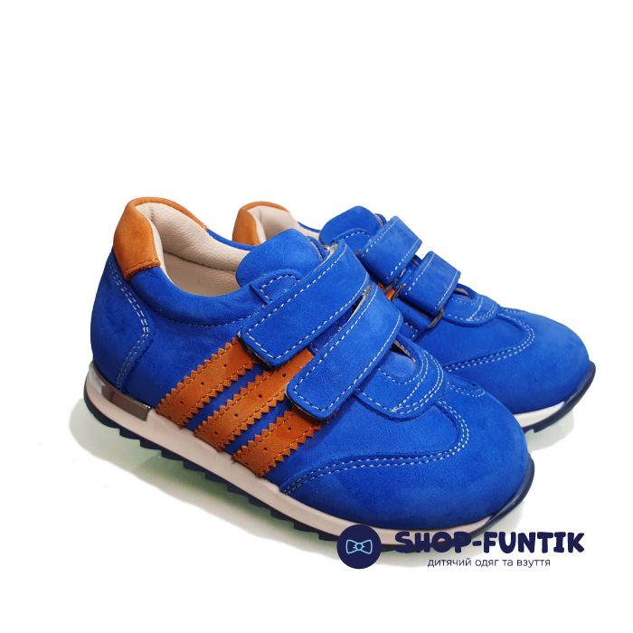 Кроссовки Dr. Mymi  электрик с желтыми полосками 4КР