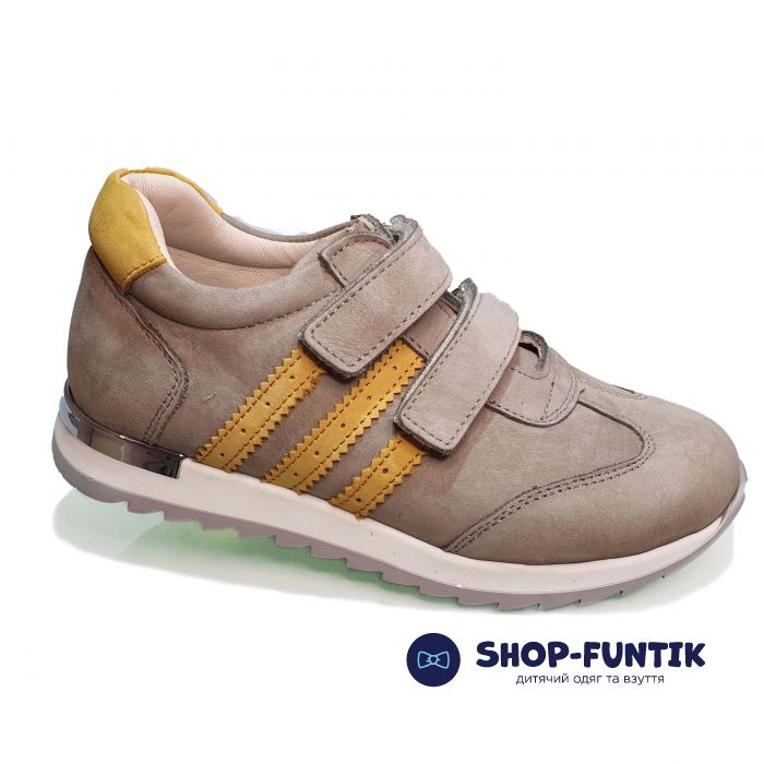 Кроссовки Dr. Mymi хаки с желтыми полосками 5КР