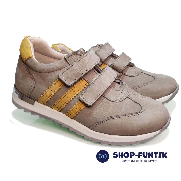 Кроссовки Dr. Mymi хаки с желтыми полосками 5КР