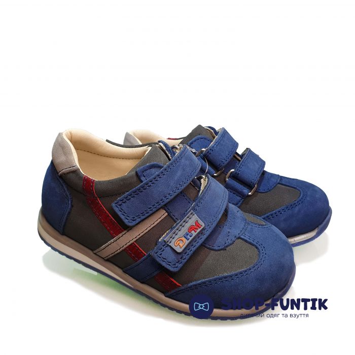 Кроссовки Dr.Mymi cерые с цветными вставками 6КР