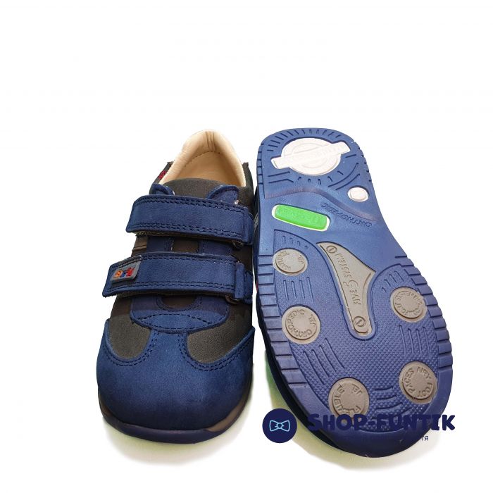 Кроссовки Dr.Mymi cерые с цветными вставками 6КР