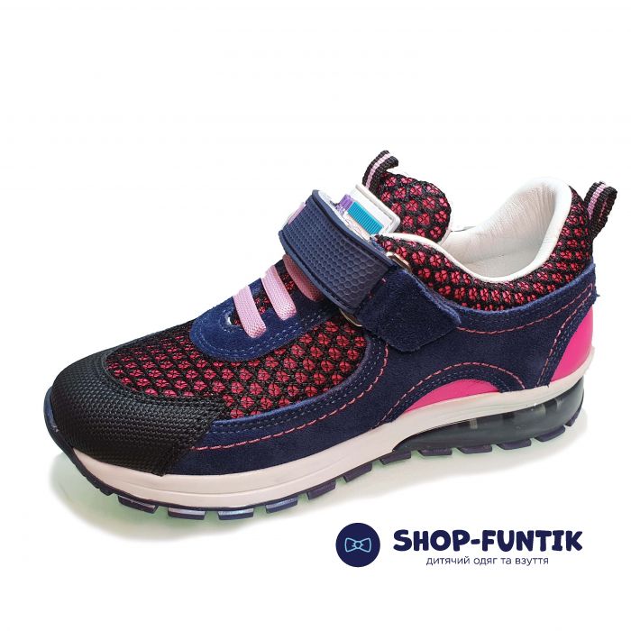 Кроссовки Minimen сине-розовые с радужными фонариками