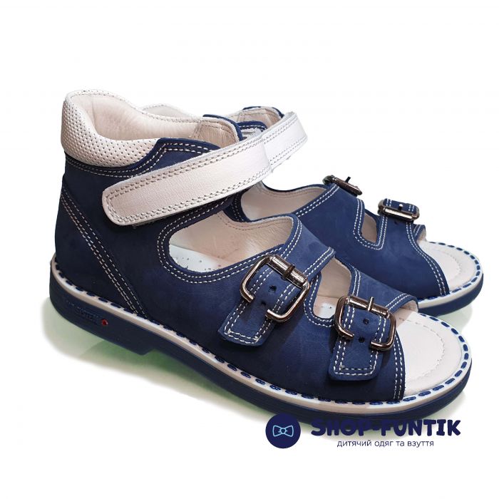 Сандалии Tunel синие открытые 1253-3