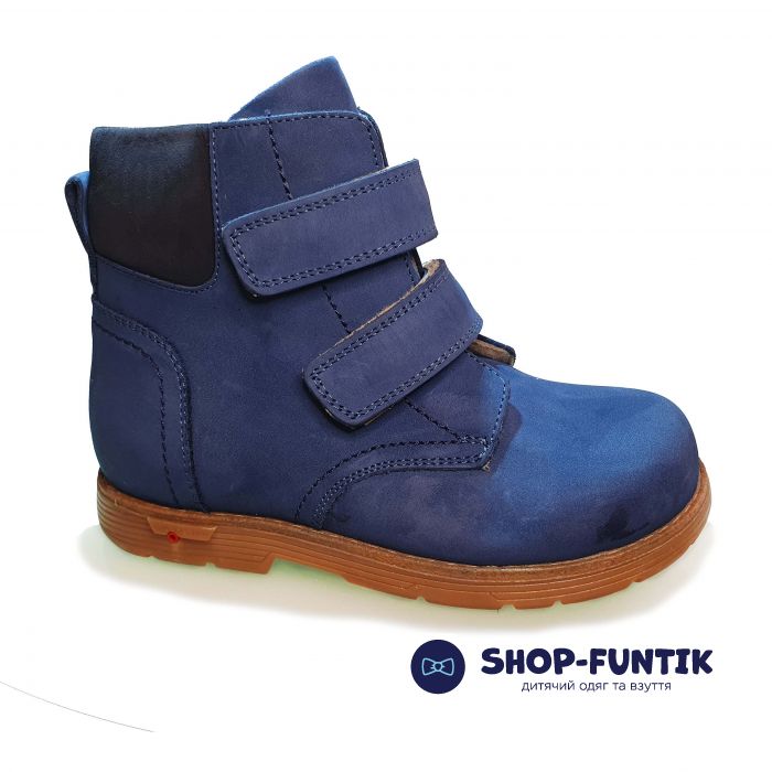 Ботинки Dr.Mymi cиние С 236,2