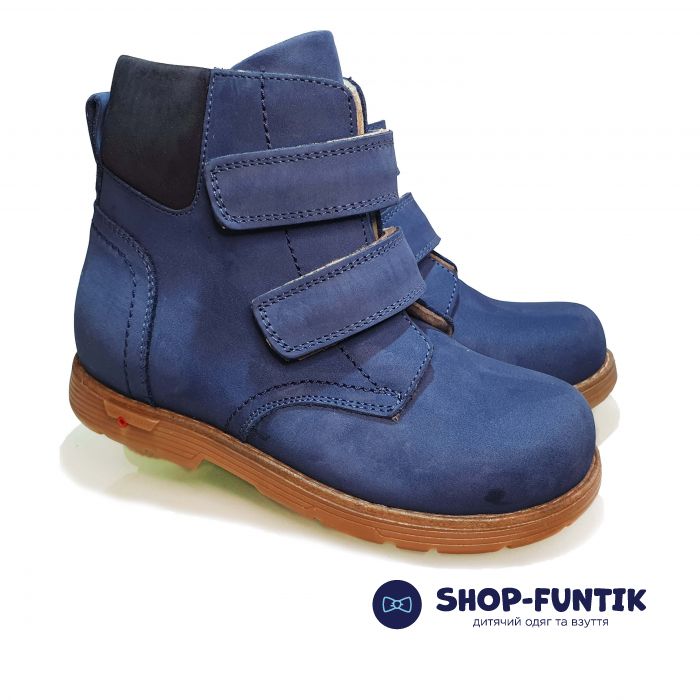 Ботинки Dr.Mymi cиние С 236,2