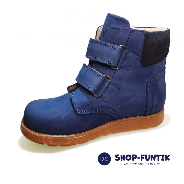 Ботинки Dr.Mymi cиние С 236,2