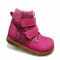 Ботинки Dr. Mymi розовые К236.2