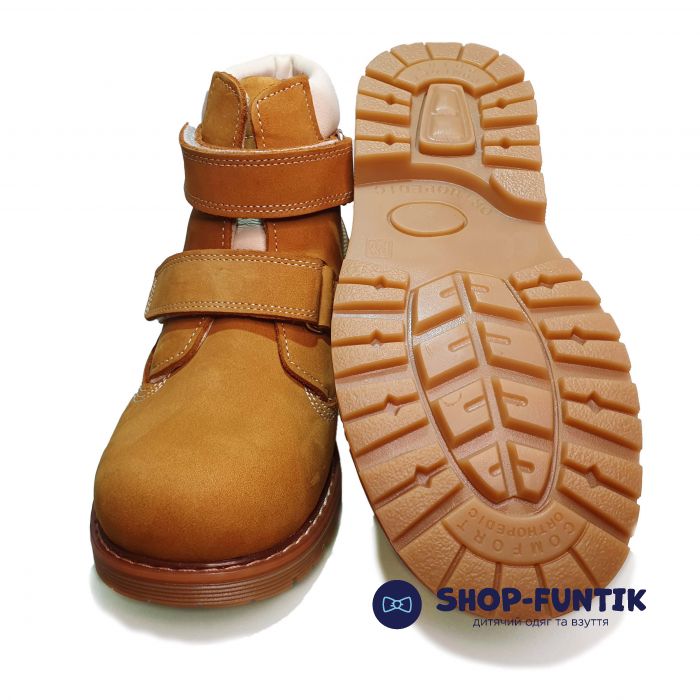 Ботинки Panda желтые 01200