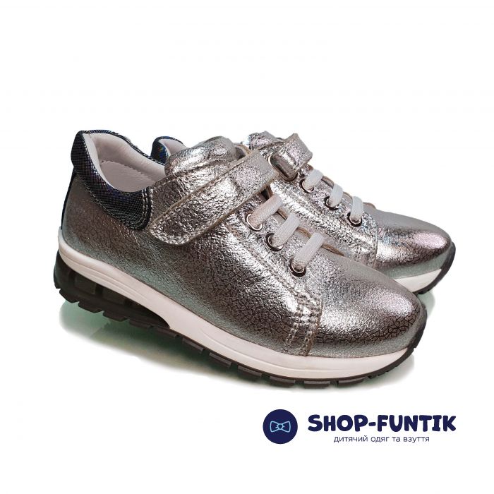 Кроссовки Tunel cеребристые 1855-86-12