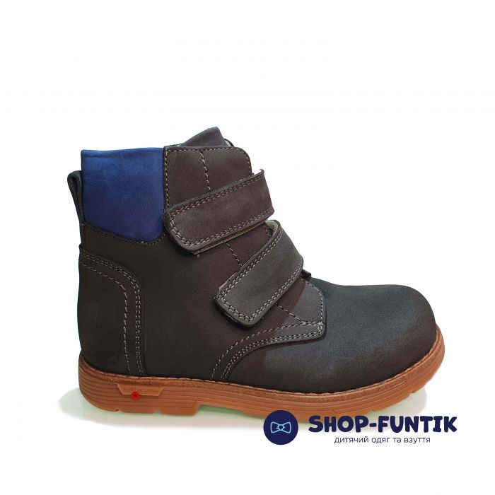 Ботинки Dr Mymi cерые С 236,4