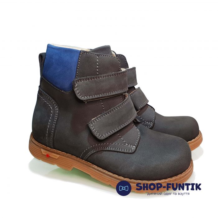 Ботинки Dr Mymi cерые С 236,4