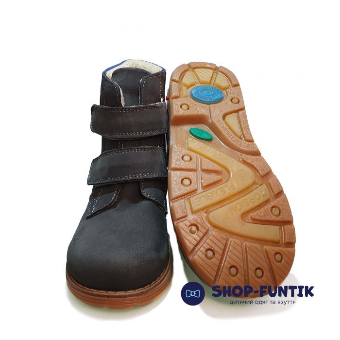 Ботинки Dr Mymi cерые С 236,4